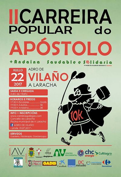cartel ii carreira popular do apostolo - a laracha_opt.jpg