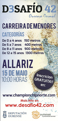 allariz.png