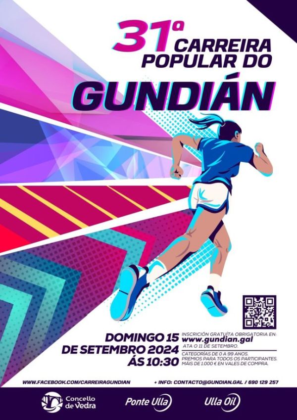 cartel-gundian-24-600.jpg