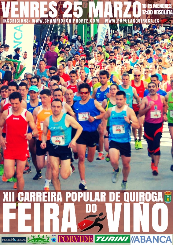 popular2016b (566x800).jpg