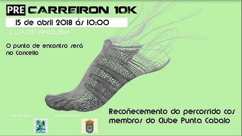 precarreirÓn 18.jpg